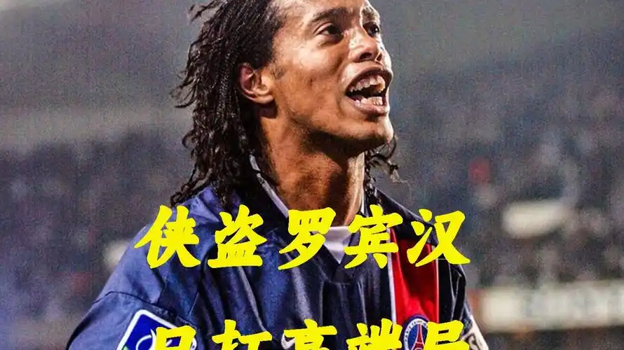 会来说