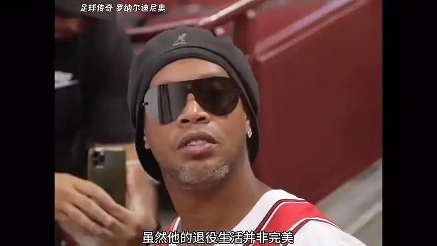 能量也为科 能量也为科